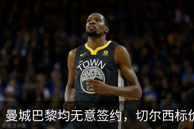 曼城巴黎均无意签约，切尔西标价1.2亿英镑，穆里尼奥会买恩佐吗？